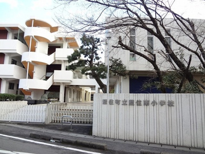 【周辺】 | アン・ドゥ・トロワ　Ⅲｅ | 藍住南小学校まで1400m