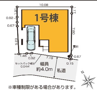 横浜市南区井土ヶ谷上町 築戸建て【仲介手数料無料】|仲介手数料無料！お問合せ下さい/080-7058-7312 