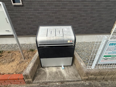 【その他共用部分】 | ミニョンさくら | 文化の森総合公園まで2500m