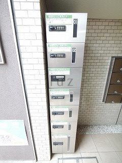 グランディールのその他共用部分|宅配BOX完備！