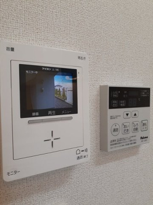 【設備】 | ハピネス　北島Ｅ