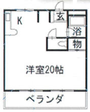 【間取り】 | グリーンハイツ