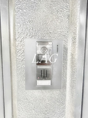 【セキュリティ】 | ＡＰＡＲＴＭＥＮＴ　ＫＹＯＤＯ　ＳＥＴＡＧＡＹＡⅡ | インターホンです。