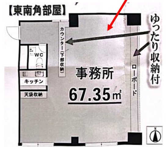 ストークビル天満の間取り