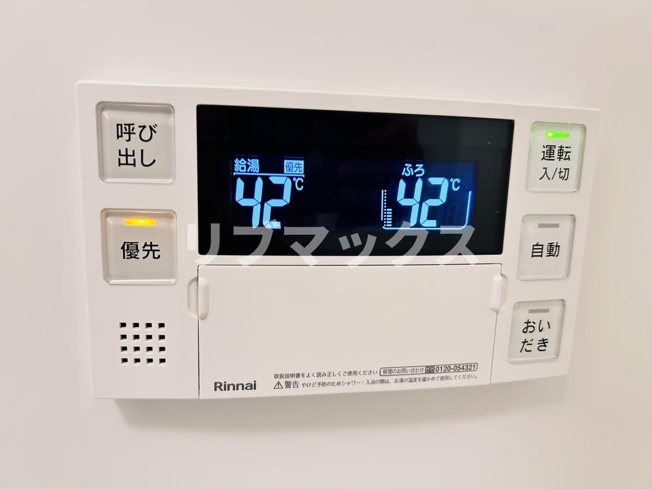 【設備】REZET高島平