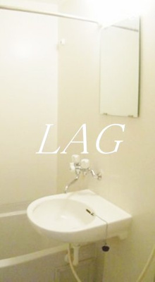 【洗面所】 | エトワール・モリ | 洗面台です。