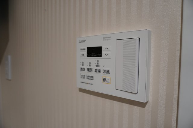 モンテヴェルデ神楽坂弐番館の設備|浴室乾燥機付きです