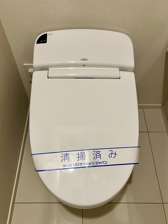 ブランズ明石町のトイレ|清潔感のあるトイレです