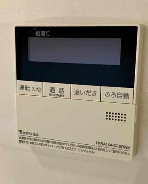 ブランズ明石町の設備