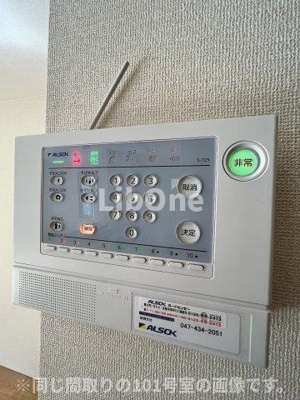 【セキュリティ】 | リヴィエールV