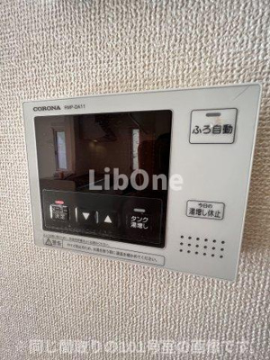 【設備】 | リヴィエールV
