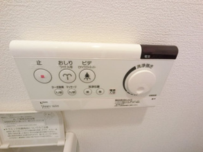 【設備】 | メゾンS　Ⅲ