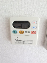 【設備】 | メゾンS　Ⅲ