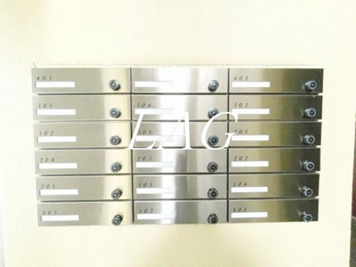 【その他共用部分】 | パティオ市谷 | 集合ポストです。