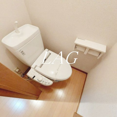 【トイレ】 | ヘリオス３７８浜田山 | トイレです。