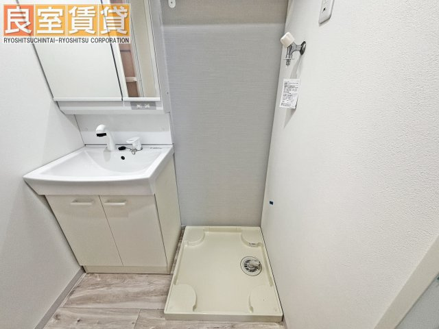 【設備】 | ilusion桜本町