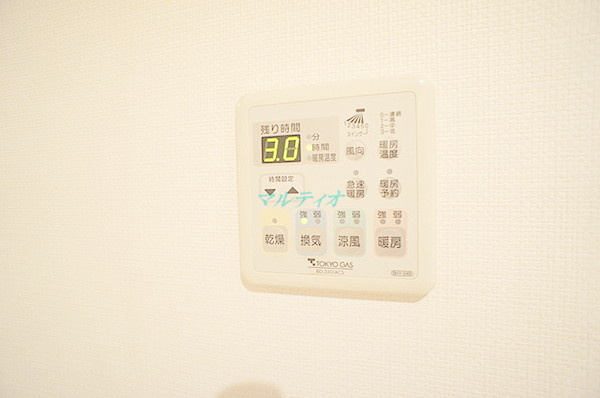 【設備】 | サンクレール荒川ブランガーデン