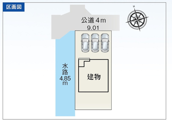 【区画図】 | 浜松市中央区新橋町 2期 新築一戸建て | 区画図です