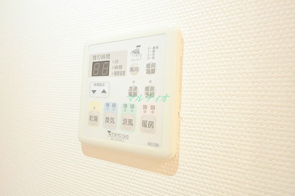  | サンクレール荒川ブランガーデン