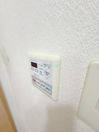 【設備】 | ネクサスタテイシ