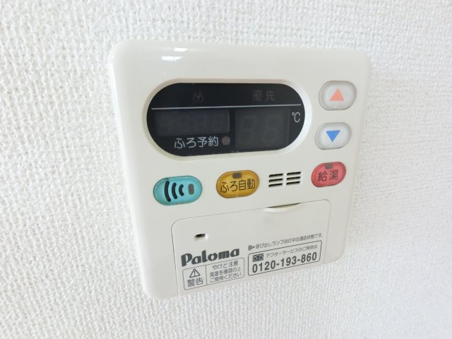 【収納】 | アヴァンツァート