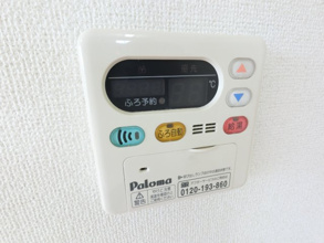 【収納】 | アヴァンツァート