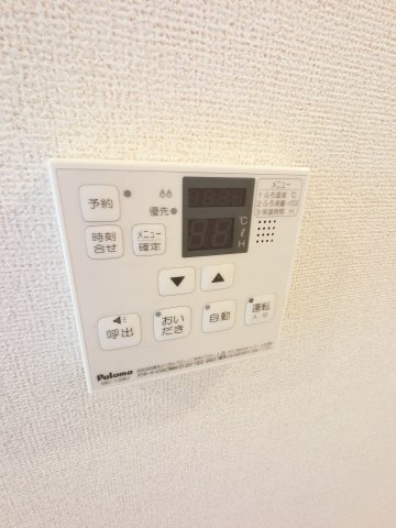 【設備】 | クロスロード プラス Y