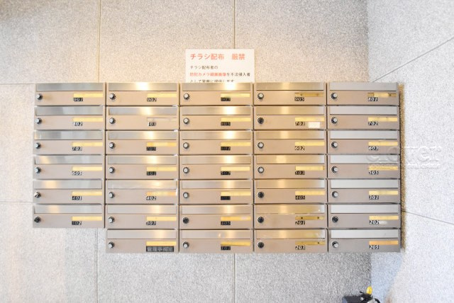 【設備】 | 鶯谷富士パーム | 郵便物を受け入れる住民共用のポスト。「集合ポスト」とも呼びます。ここもまた、マンションの「顔」のひとつです。～即日のご見学可能～　お問合せはお気軽にどうぞ。
