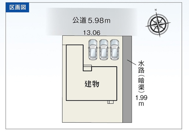 【区画図】 | 浜松市中央区遠州浜3丁目 3期 新築一戸建て | 区画図です