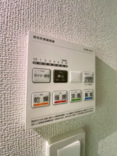 【設備】 | サン・シード