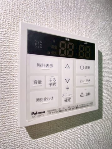 【設備】 | サン・シード