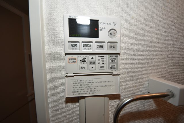 フォレステージュ北堀江