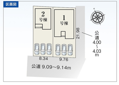 【区画図】 | 浜松市中央区舞阪町長十新田 3期 新築一戸建て 1号棟 | 1号棟の区画図です