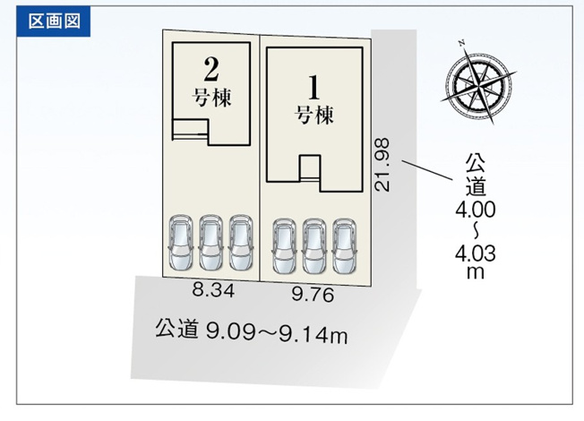 【区画図】 | 浜松市中央区舞阪町長十新田 3期 新築一戸建て 1号棟 | 1号棟の区画図です