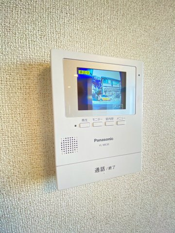 【セキュリティ】 | エスペランサ