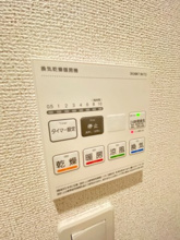 【設備】 | エスペランサ