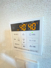【設備】 | エスペランサ