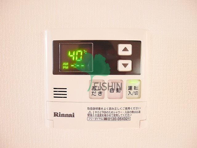 パサージュ竹下