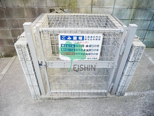 パサージュ竹下
