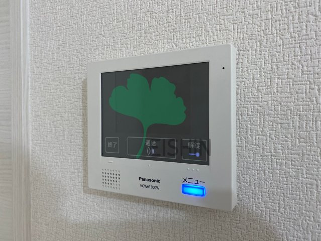 ベルデマール箱崎2