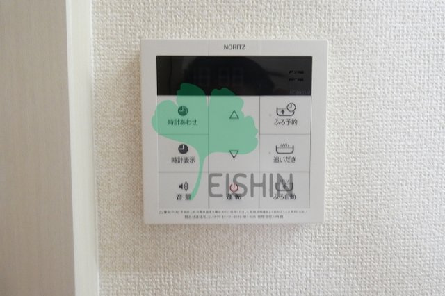 メゾンドばんらい