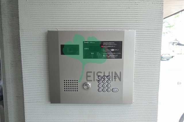 メゾンドばんらい
