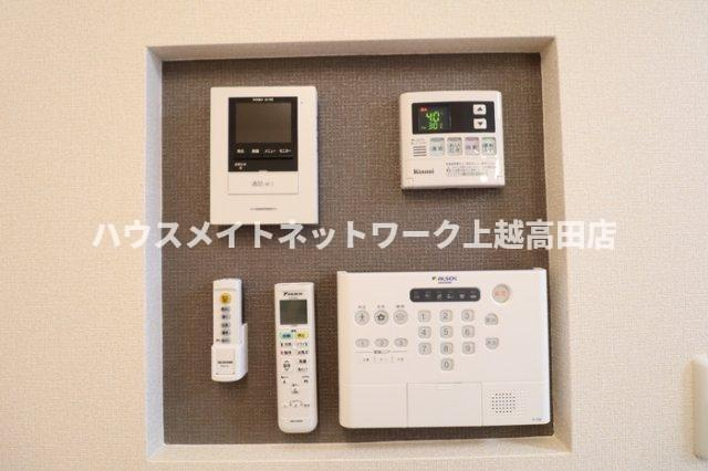 ラ・プラージュのセキュリティ|ホームセキュリティ・モニターホン（参考203号室反転室内写真）