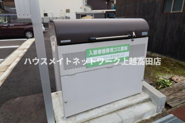ラ・プラージュのその他共用部分|ゴミステーション（民間回収）