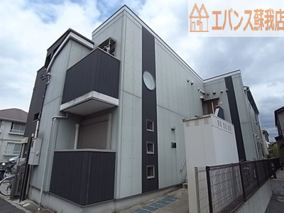 【外観】 | クレフラスト蘇我町 | おしゃれな外観です