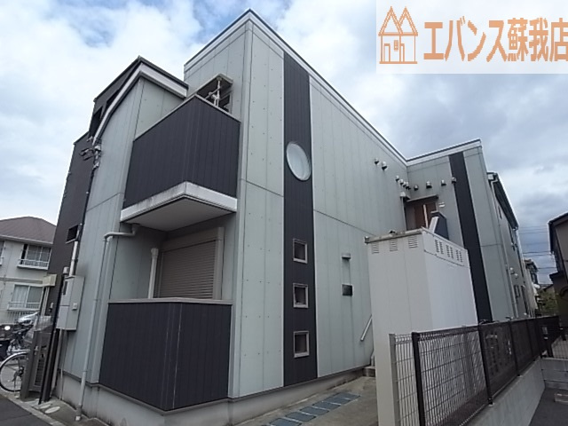 【外観】 | クレフラスト蘇我町 | おしゃれな外観です