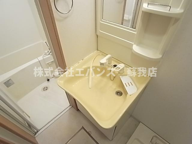 【洗面所】 | クレフラスト蘇我町