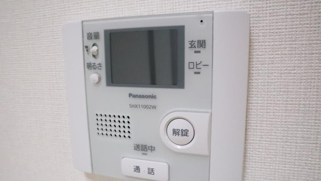 【設備】 | 瑞穂フラッツ
