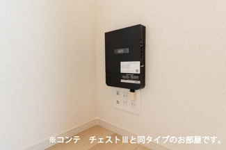 【その他】 | ル　グランシャリオ | その他