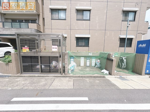 【その他】 | H・S　TOWN